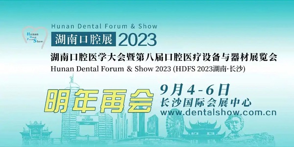 https://img.cndsw.com.cn/uploads/2022/09/2022091009423992.jpg