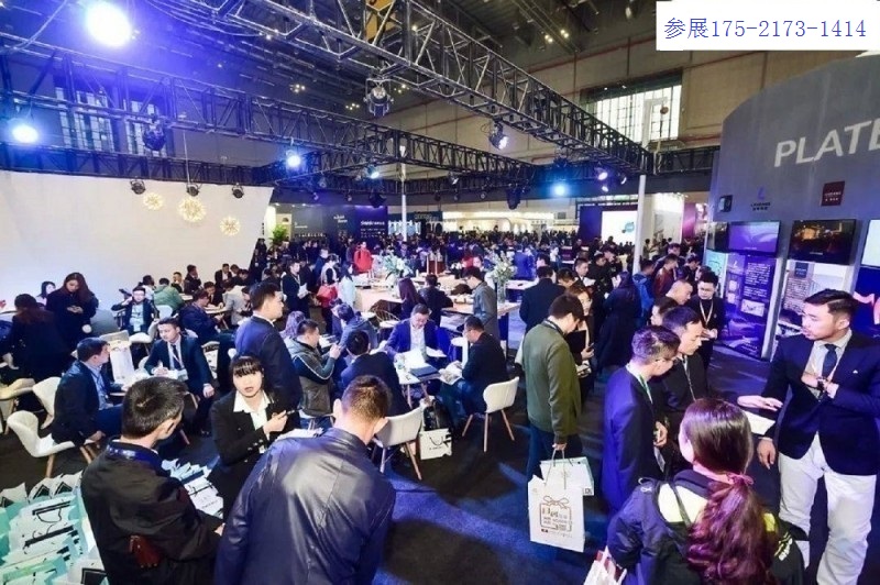 2023深圳国际半导体产业及应用展览会