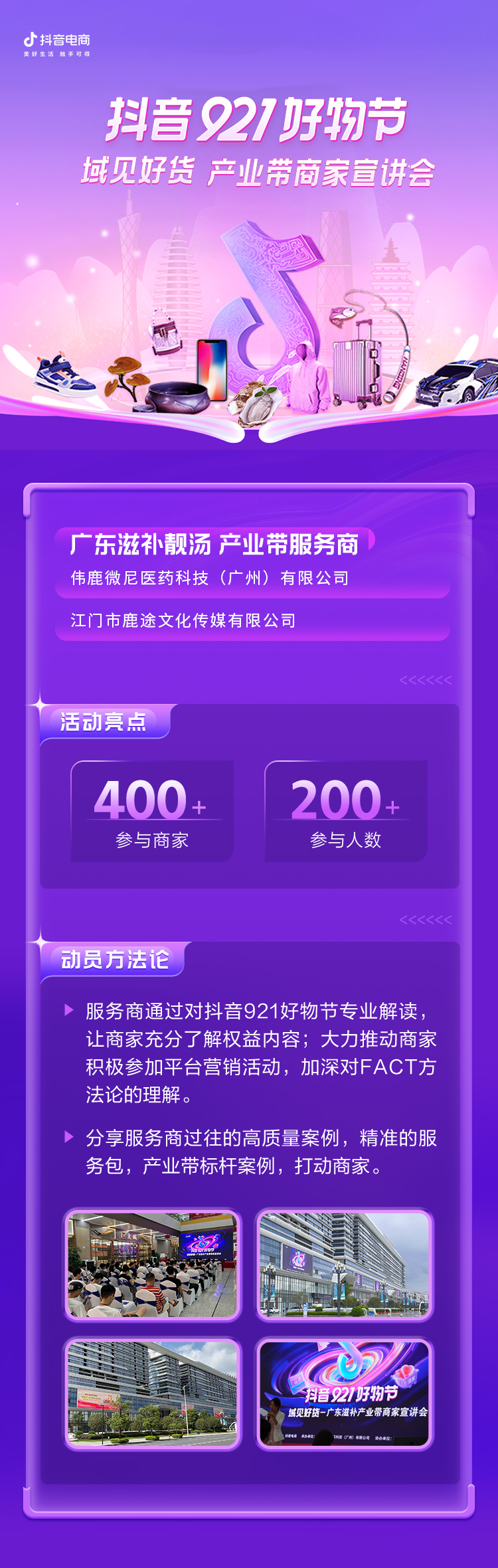 118.png
