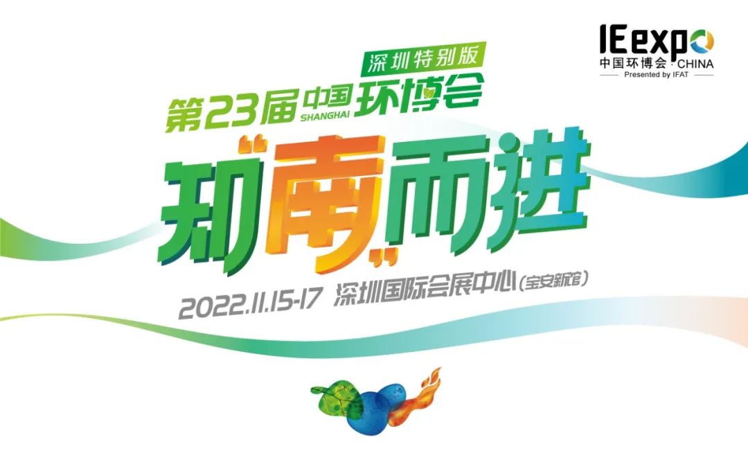 2022092006242271