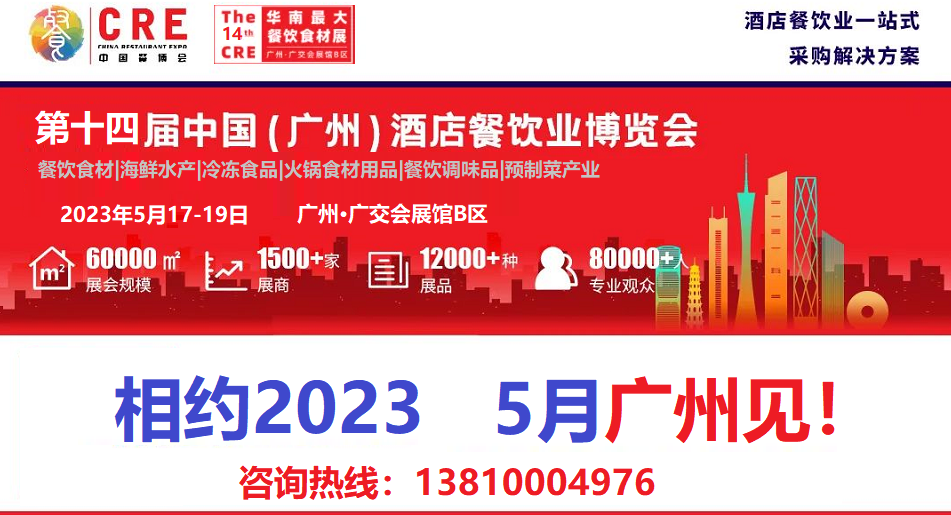 2022092203142773