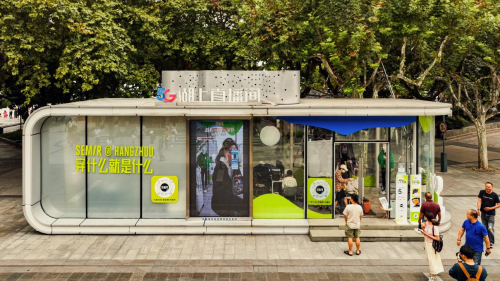 森马首家数字化门店亮相，为消费者提供全新逛购体验