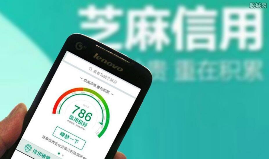 惠租“信用+租赁”，开启租赁新模式