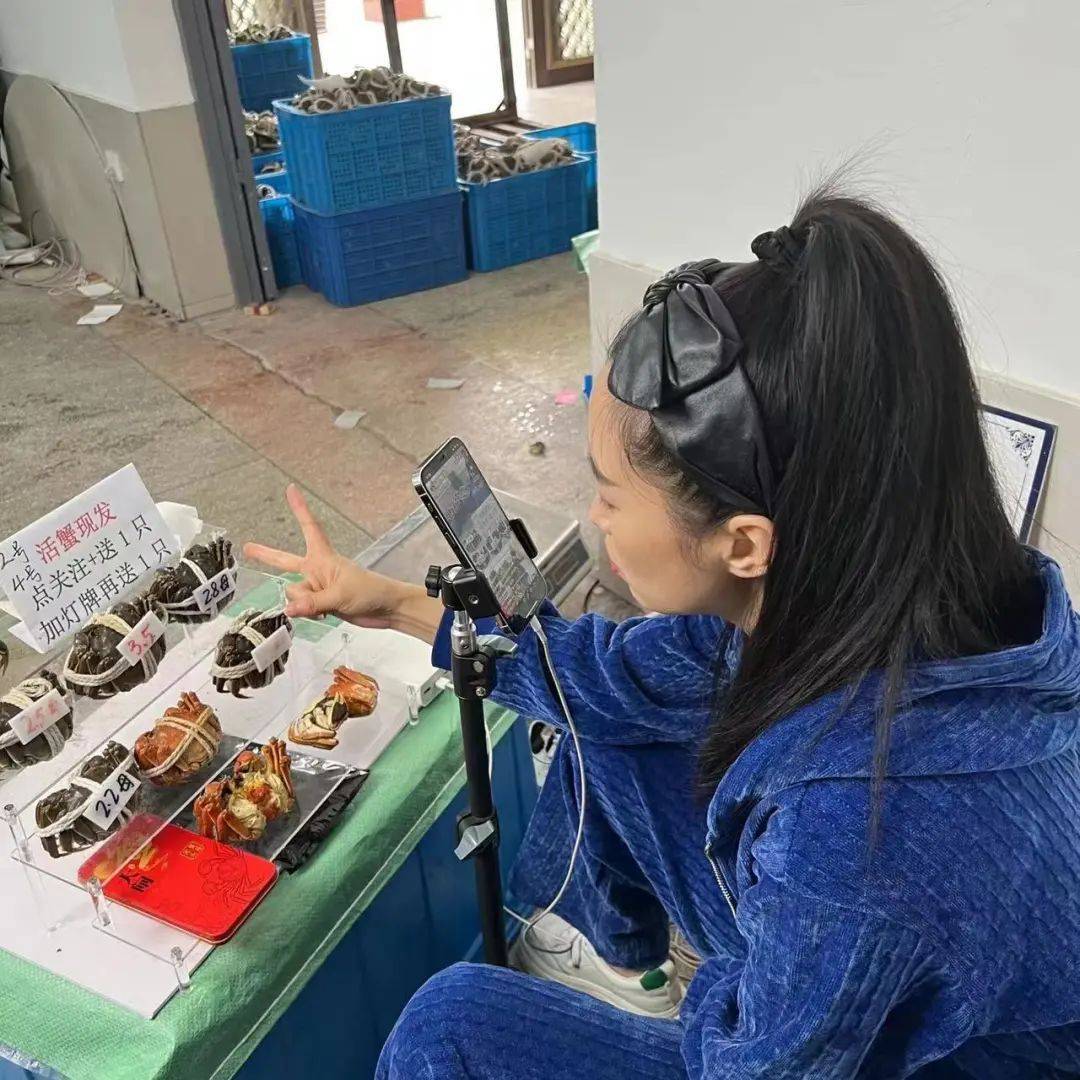 源头工厂直播成风口，乡村振兴直播创业来帮忙，大闸蟹后源头实训营第二季启动