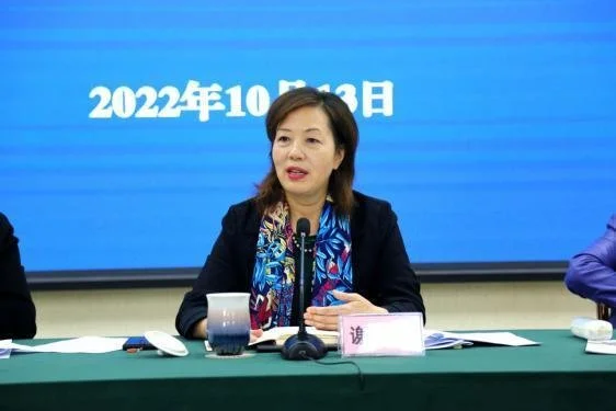 民建四川省委召开助力乡村振兴工作研讨会