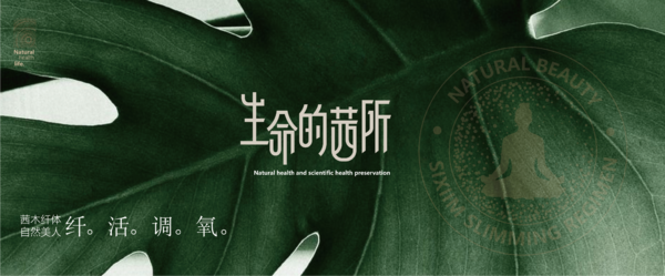 抢跑双11：茜木内衣成“新宠”，无缝更懂你的身体