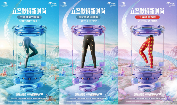 https://img.cndsw.com.cn/uploads/2022/11/2022110701310831.png