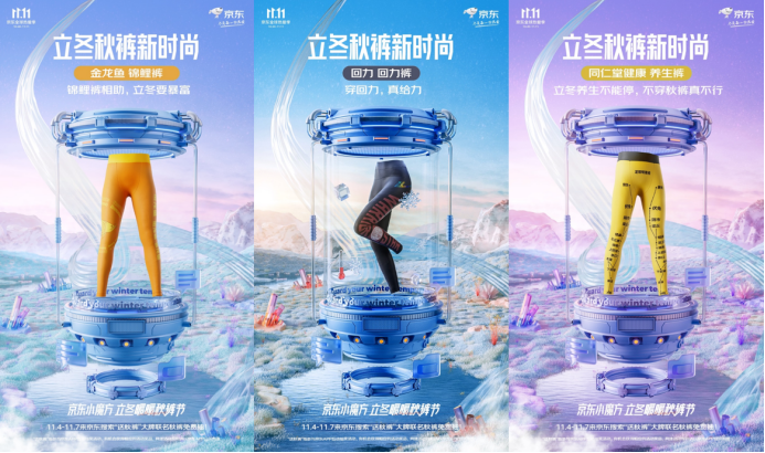 https://img.cndsw.com.cn/uploads/2022/11/2022110701310876.png