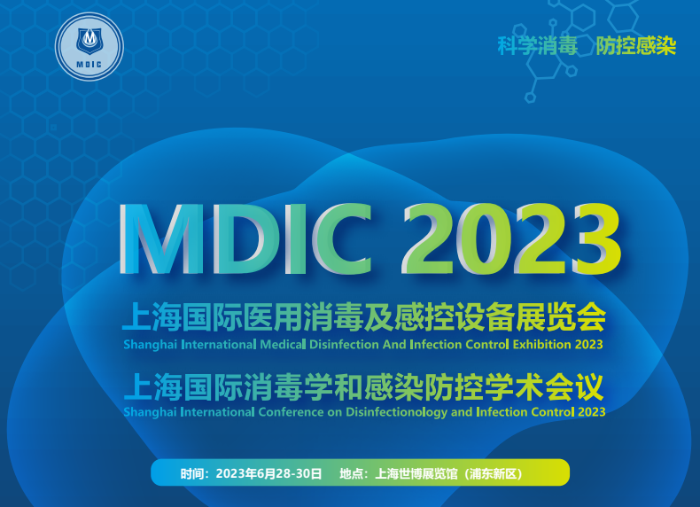 2022110806071521