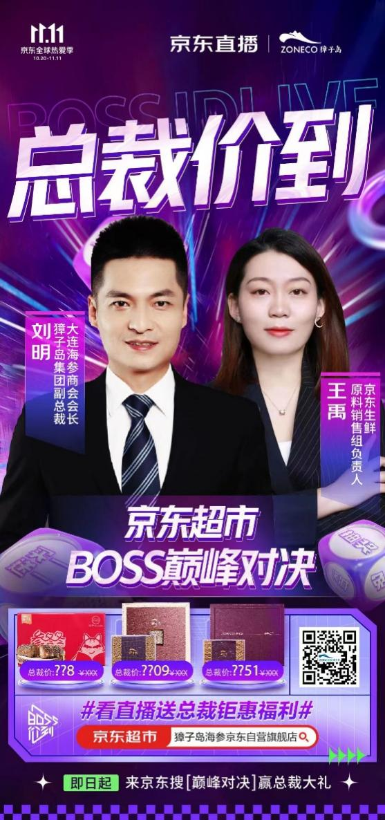 https://img.cndsw.com.cn/uploads/2022/11/2022111011374910.png