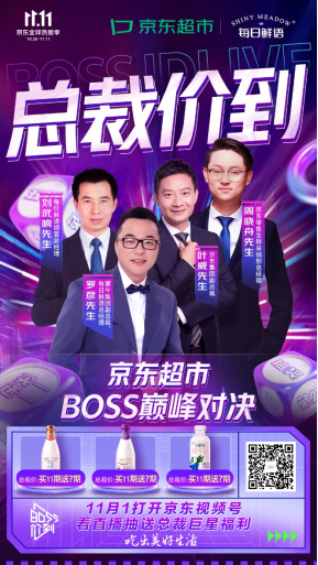 https://img.cndsw.com.cn/uploads/2022/11/2022111401184027.png