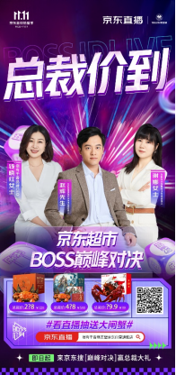https://img.cndsw.com.cn/uploads/2022/11/2022111401184033.png