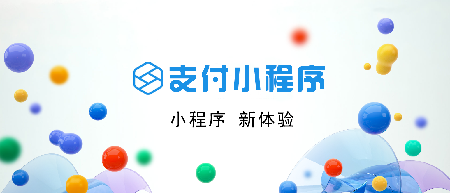 租赁红海市场，惠租如何实现下单转化率百倍增长？