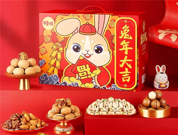 百草味布局特通渠道，开启年货礼盒团购!