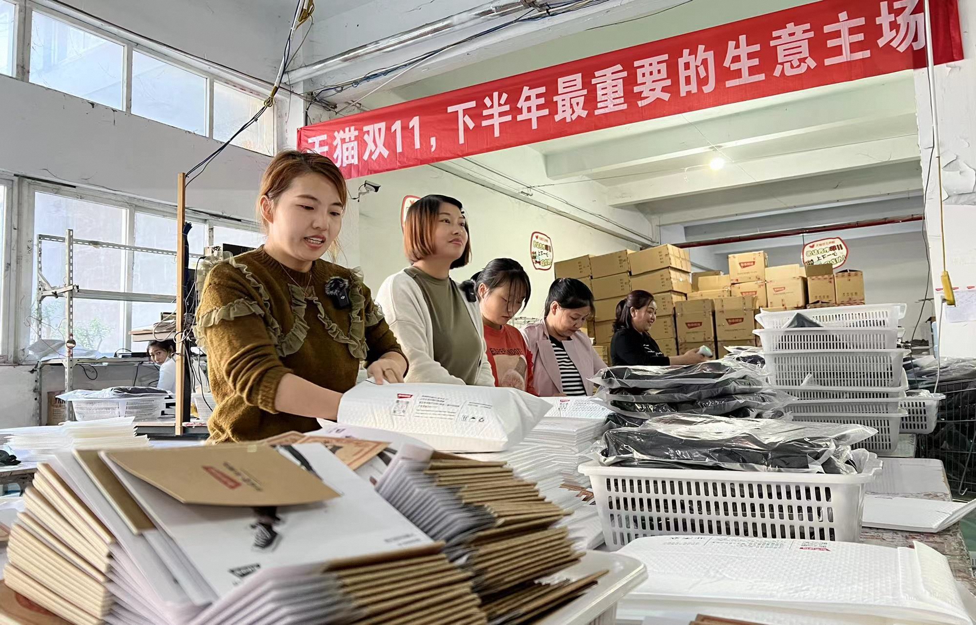 阿里Q2财报：淘宝核心用户留存率达98%