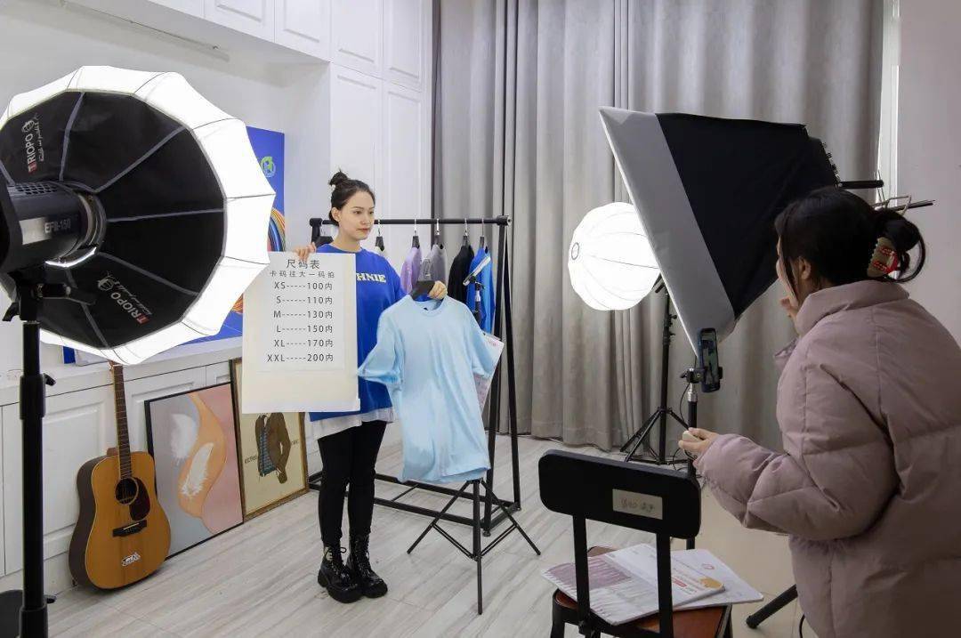 第九届虎门国际电商节开幕，“线上云展” 来了！