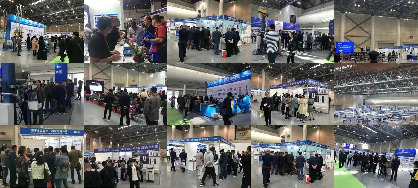 2023厦门国际纺织机械与智能缝制设备展览会
