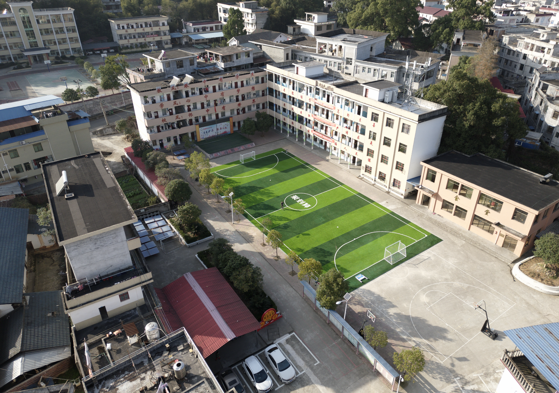 超2万人爱心齐聚,聚划算修建公益球场助力山区体育建设