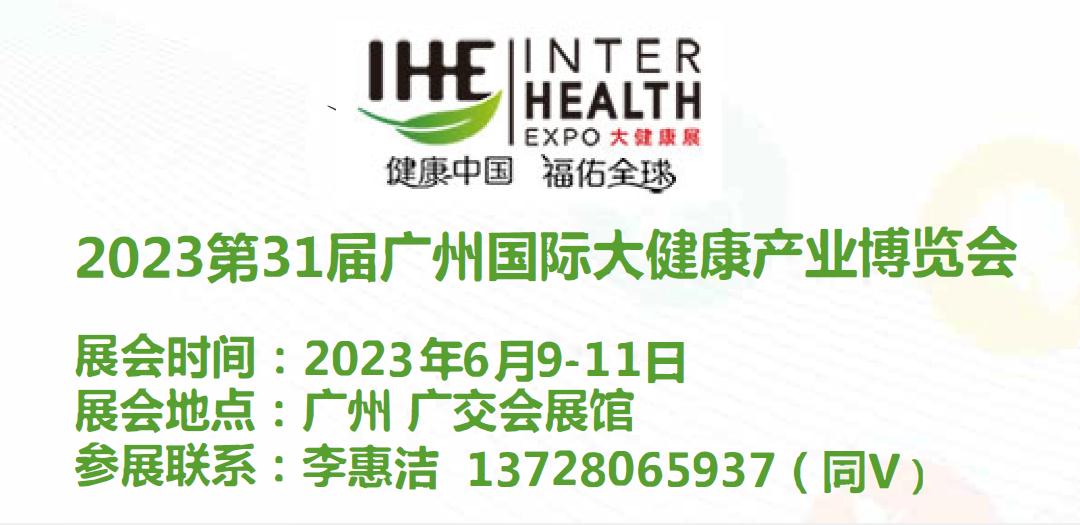 2022122603501937