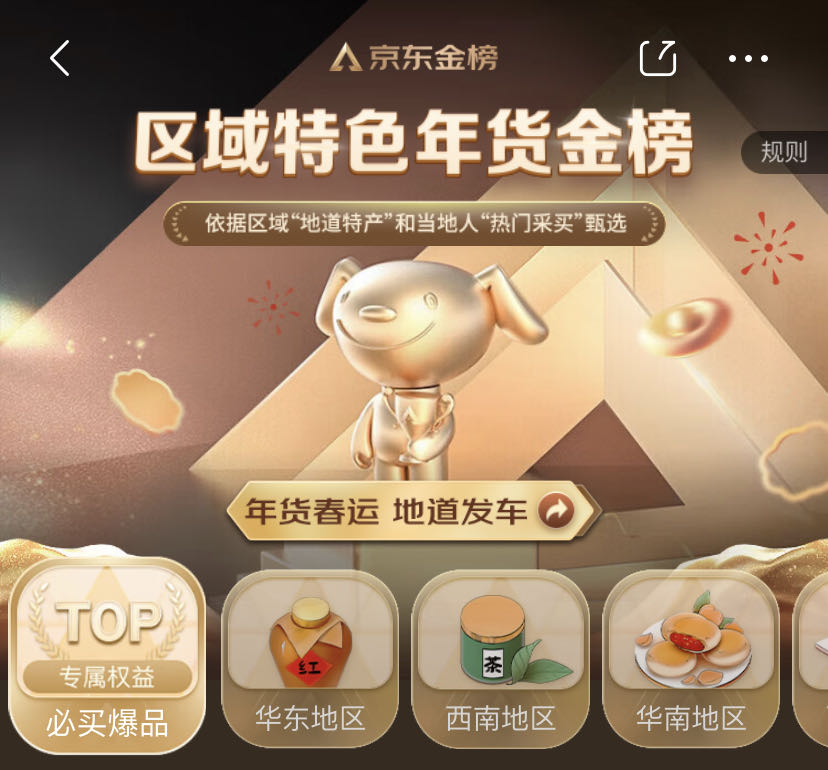https://img.cndsw.com.cn/uploads/2023/01/2023011105472064.png