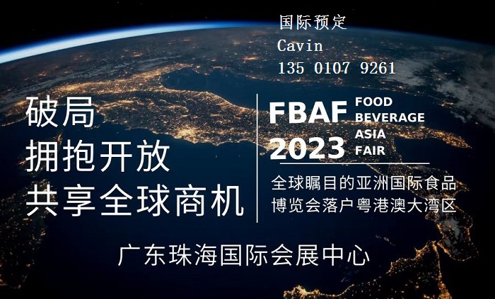 2023021012143851