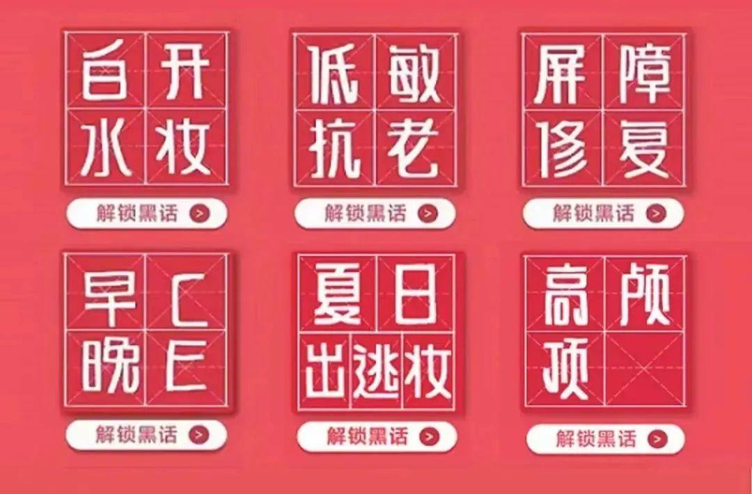 小红书商业化：5个趋势，帮营销人解开「年轻用户」这道谜题