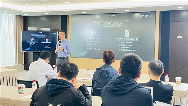 传菜鸟大件物流大规模起网，官方回应：不予置评