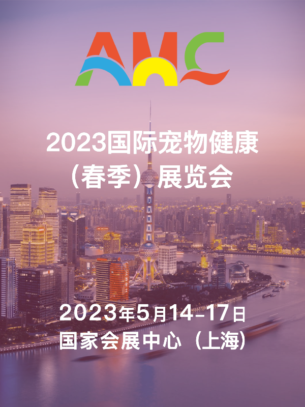 2023021410332723