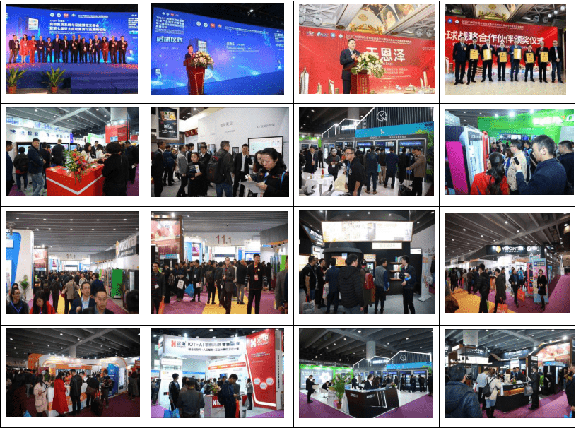 2023中国（北京）军用特种电子元器件展览会【参展邀请函】