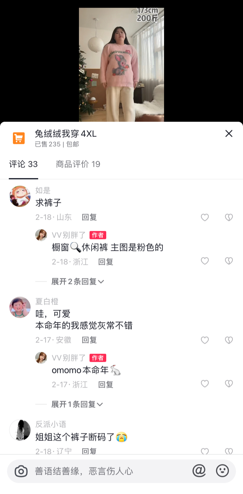 23.png