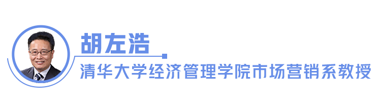 SK-II携手抖音电商会员日品效双爆发,实现人群高效流转丨DOU CASE
