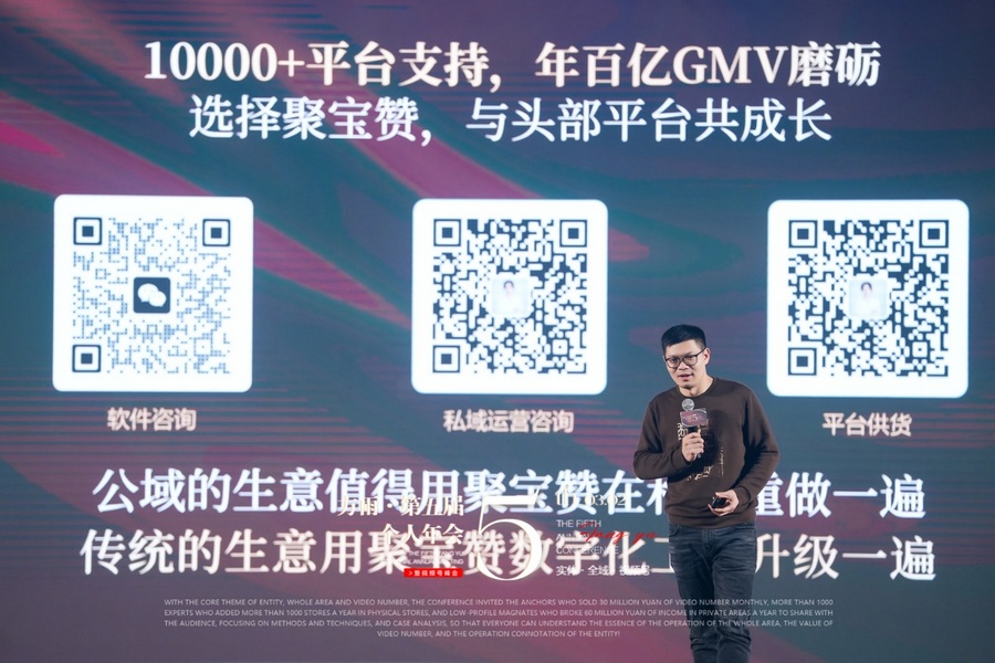 C:UsersAdministratorDesktop3.2方宇年会会场图片DSC06271_w8301.jpg