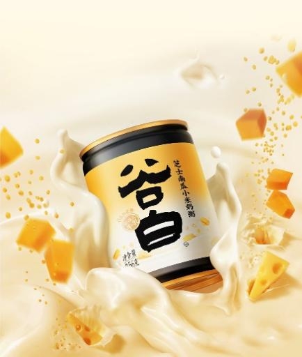 喝粥就喝奶熬的——谷白奶粥新品口味上线