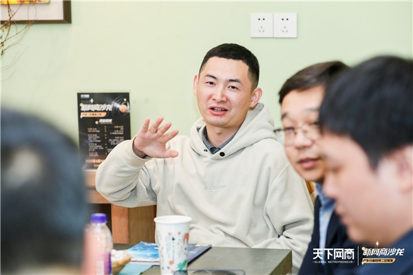 “新网商沙龙”启幕,共话2023户外行业二次爆发