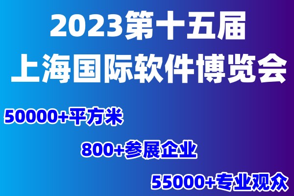 2023042311015894