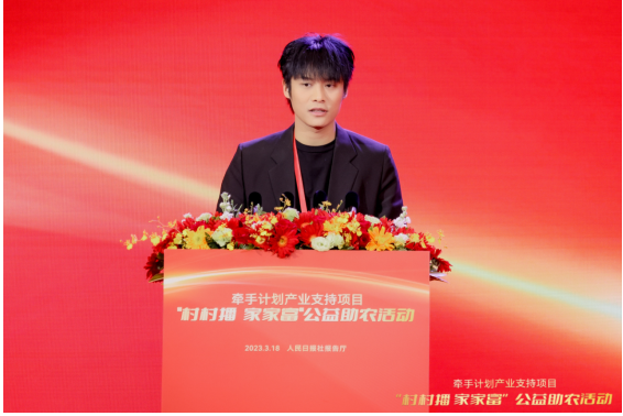 QQ图片20230425155436.png
