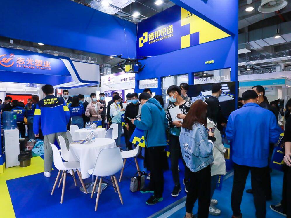 “2023ACE世亚物流运输技术展览会”定于8月在沪召开