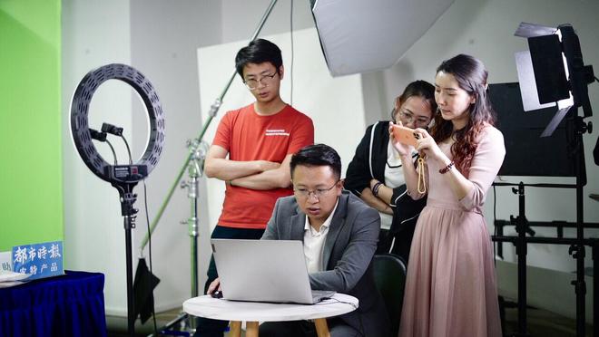 时报首期全域直播电商创业特训营举办 学员收获满满干货