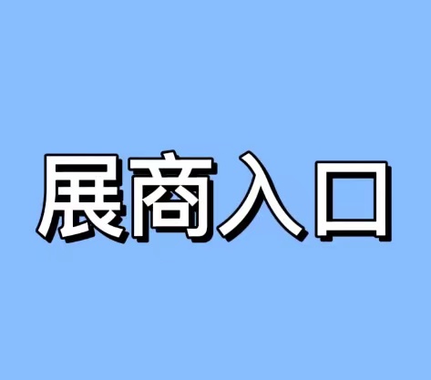 2023050608093473