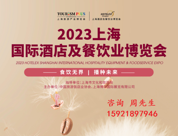 2023051609144991