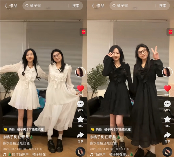 超500名商家参与，快手电商“快风尚-潮流一夏”活动GMV近5亿
