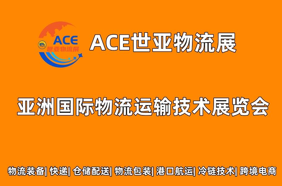 从实验室前沿科技探索,转向场景业务的落地实战,达摩院自动驾并入菜鸟