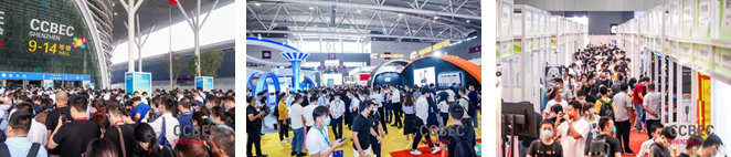 点击打开原图 2023CCBEC跨境电商·秋季展