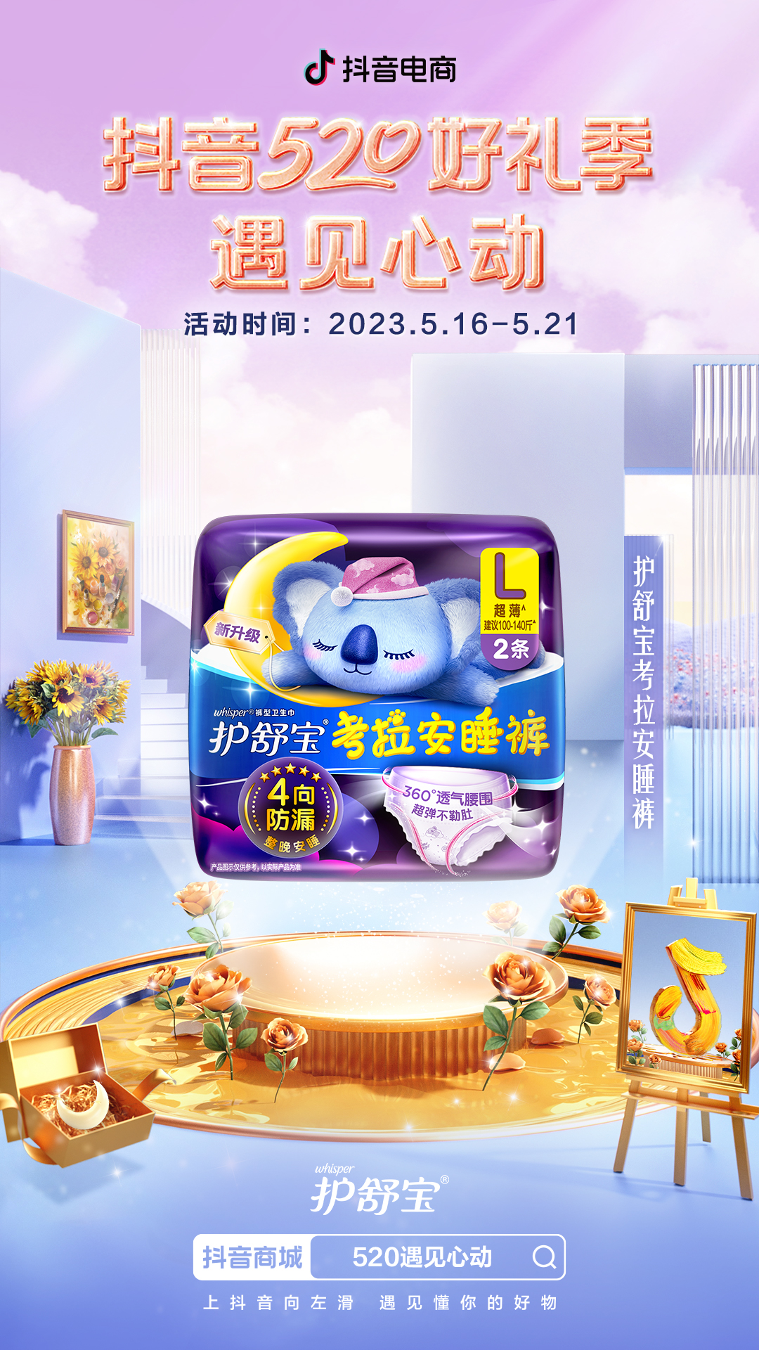 1685695648496034.png