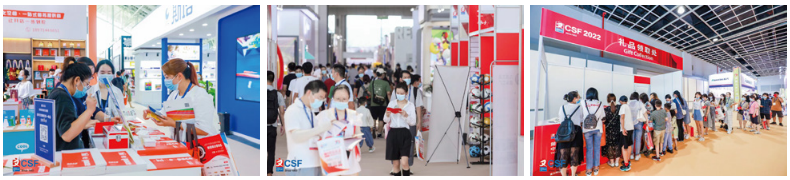 2024上海文创文具、礼品展|118届中国文化用品展