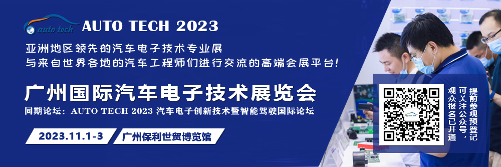 2023061203265129