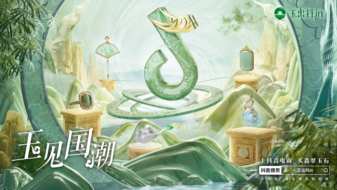 经营资讯双周刊｜商家三大成长扶持计划启动，产业带服务商招募中