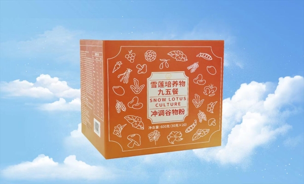 山东神首生物科技集团发展纪实:天山雪莲引领健康产业新时代
