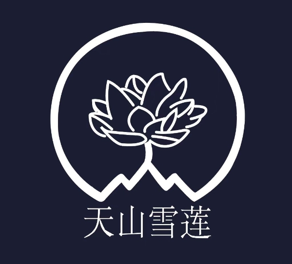 山东神首生物科技集团发展纪实:天山雪莲引领健康产业新时代