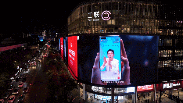 618大促狂欢落幕，天猫“教科书式”营销获全网点赞